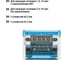 Шина TDM ELECTRIC N нулевая на DIN-рейку в корпусе 4х7групп SQ0801-0009 4