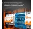 Шина TDM ELECTRIC N нулевая на DIN-рейку в корпусе 4х7групп SQ0801-0009 8