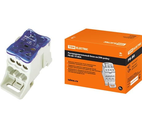 Распределительный блок TDM ELECTRIC на DIN-рейку РБ-80 1П 80А 1х16/4х6 2x16 SQ0823-0001