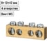 Шина TDM ELECTRIC N нулевая 8х12мм 4/1 4 группы/крепеж по центру SQ0801-0047 2