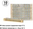 Шина TDM ELECTRIC N нулевая 6х9мм 10/2 10 групп/крепеж по краям SQ0801-0059 4