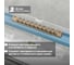 Шина TDM ELECTRIC N нулевая 6х9мм 10/2 10 групп/крепеж по краям SQ0801-0059 5