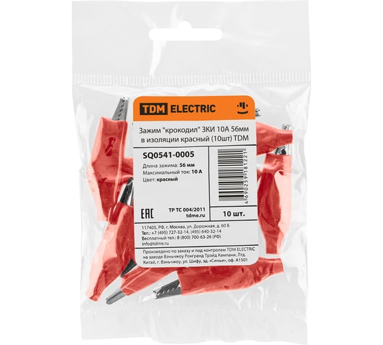Зажим крокодил TDM ELECTRIC ЗКИ 10А 56мм в изоляции красный SQ0541-0005