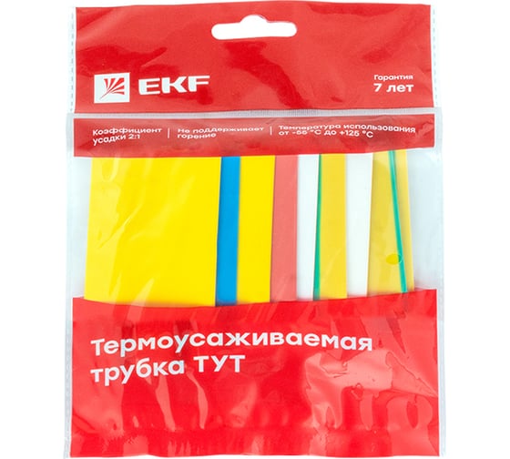 Термоусаживаемая трубка EKF ТУТ 30/15 набор: 7 цветов по 3 шт. 100 мм PROxima tut-n-30