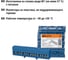 Шина TDM ELECTRIC "N" нулевая в синем изоляторе на DIN-рейку 6x9мм 15 групп SQ0801-0094 3