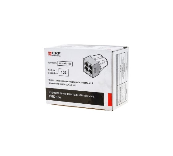 Строительно-монтажная клемма EKF СМК 773-104, 4 отверстия, 1,0-2,5мм2, 4 шт, PROxima plc-smk-104r