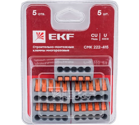 Клемма EKF СМК 222-415 блистер 5шт plc-smk-415b