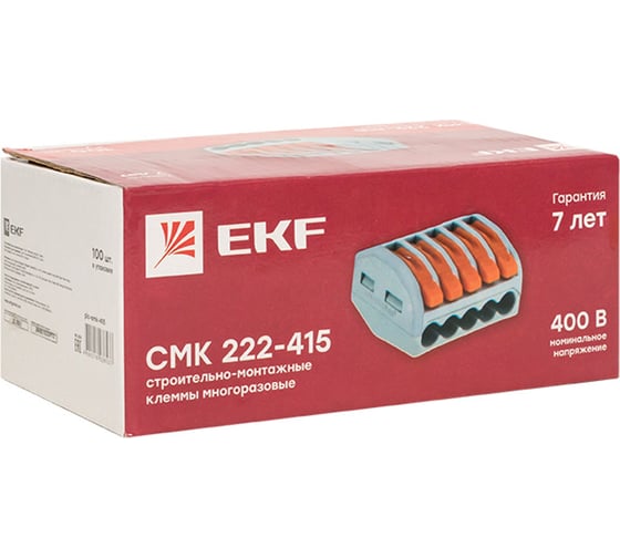 Строительно-монтажная клемма EKF СМК 222-415 с рычагом 5 отверстий 0.08-2.5мм2 100шт. PROxima 100шт plc-smk-415