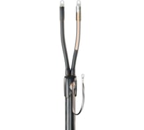 Кабельная муфта КВТ 2ПКТпб-1-70/120 74622