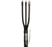 Кабельная муфта КВТ 3КВНТп-1-70/120, нг-LS 71127