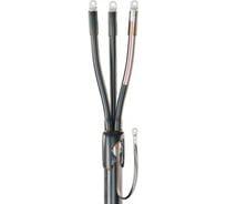 Кабельная муфта КВТ 3ПКТпб-1-35/50Б 74632