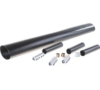 Кабельная муфта КВТ 3ПСТб-1-70/120 Б 74666