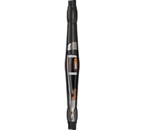 Кабельная муфта КВТ 3СТп-10-70/120 нг-LS 75561