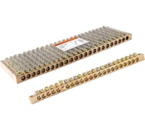 Шина TDM ELECTRIC N нулевая 8x12мм 24/2 24 группы/крепеж по краям SQ0801-0075