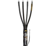 Кабельная муфта КВТ 4КВНТп-1-150/240 нг-LS 71137