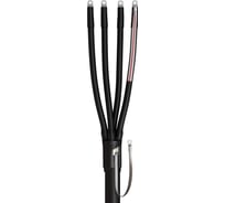 Кабельная муфта КВТ 4ПКТп-1-300 76227