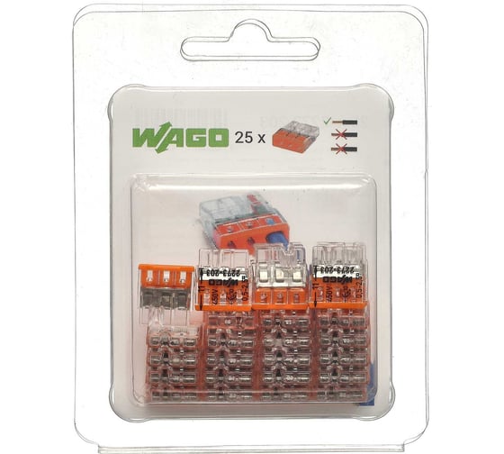 Клеммы WAGO в блистерной упаковке 25шт 2273-203/25