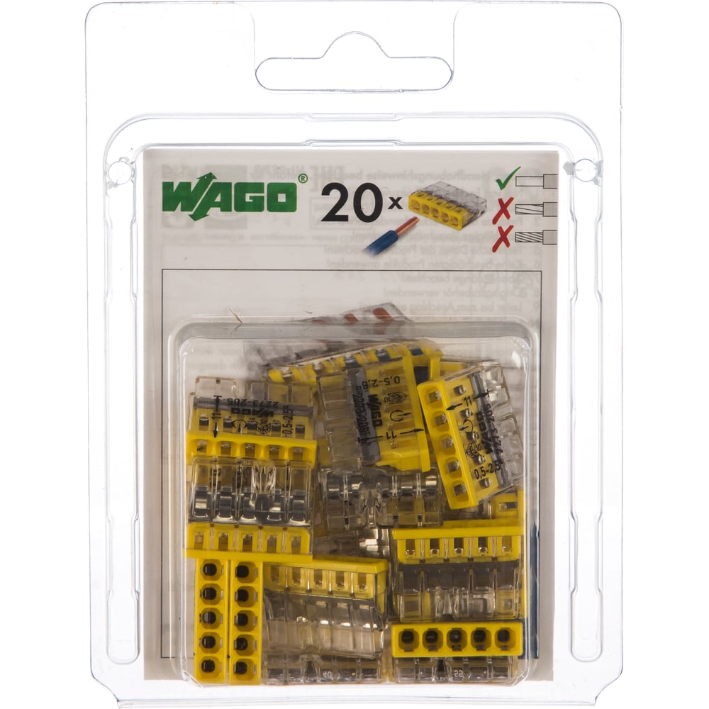 Клеммы WAGO 2273-205/996-020, 5Х2,5мм2, блистер 20 шт 76071 - выгодная ...