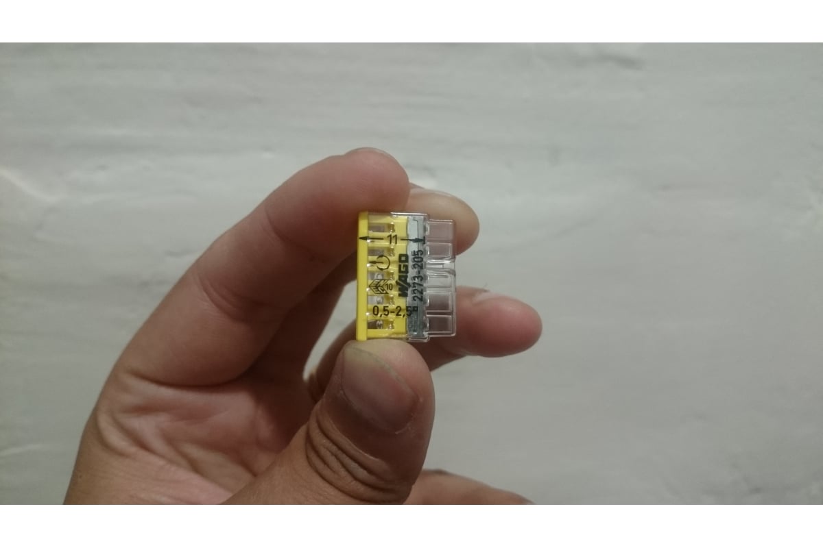 Клеммы WAGO 2273-205/996-020, 5Х2,5мм2, блистер 20 шт 76071 - выгодная ...