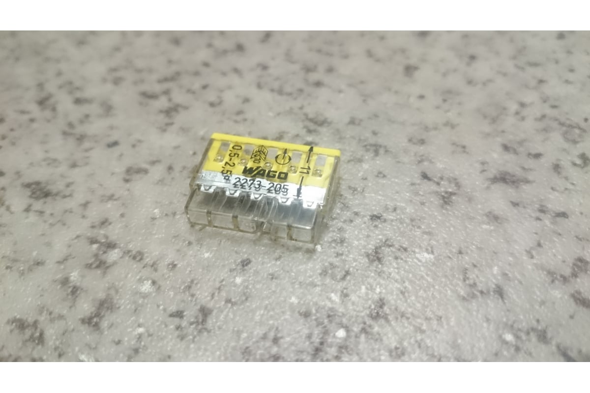 Клеммы WAGO 2273-205/996-020, 5Х2,5мм2, блистер 20 шт 76071 - выгодная ...