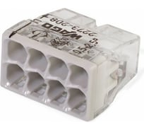 Клеммы WAGO 2273-208, 8Х2,5мм2, упаковка 50шт 60940