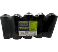 Оконцеватель кабельный (капа) ГРИНЭНЕРГО окт 60/26-140 (упак 5 шт.) ge-okt-060-026-140-005 31867788