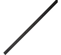 Клеевая термоусадка REXANT ТТК (4:1)-24/6 черная 23-2406