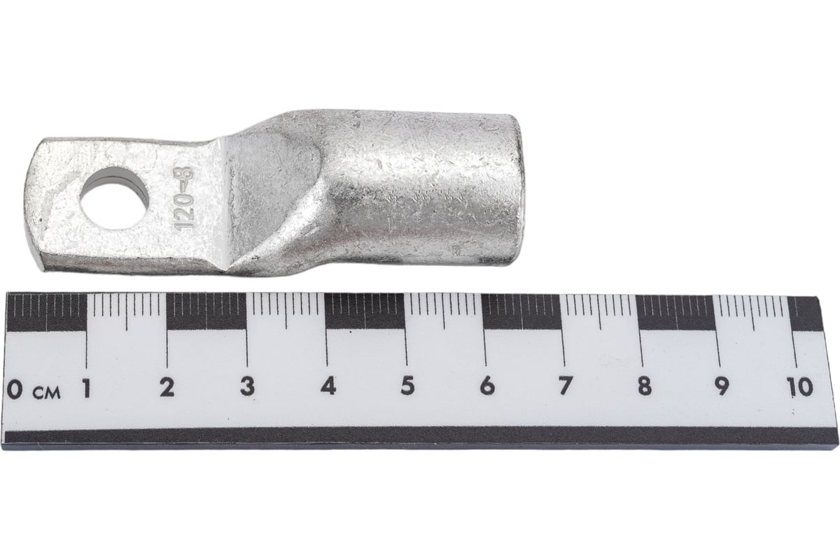 Наконечник КВТ ТМЛ-У 120-8 66697 - выгодная цена, отзывы ...