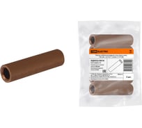 Медная кабельная гильза TDM ELECTRIC ГМ 240-24 ГОСТ 23469.3-79 SQ0552-0014