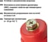 Силовой изолятор с болтом TDM ELECTRIC SM25 Н25хD27хМ6мм SQ0807-0007 6