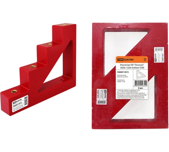 Изолятор TDM SM Лесенка 600А, 12кВ, 4х40мм, SQ0807-0015 1