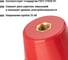 Силовой изолятор TDM ELECTRIC SM76 H76xD50xM10мм SQ0807-0006 4