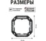 Клеммник TDM ELECTRIC для распаячных и установочных коробок с шагом 90мм, IP20, SQ1402-0118 4