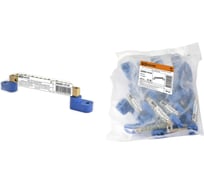 Нулевая шина TDM 6х9мм, на двух угловых изоляторах, 14 групп, стикер SQ0801-0135