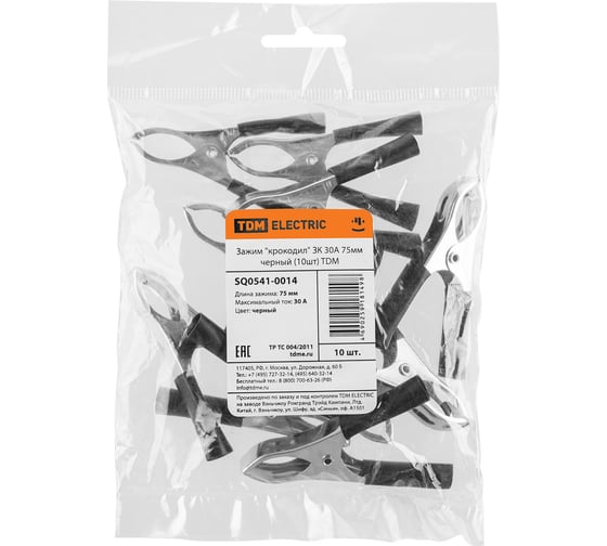 Зажим крокодил TDM ELECTRIC ЗК 30А, 75мм, черный SQ0541-0014