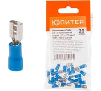 Разъем РпИм ЮПИТЕР 2,5-5-0,8 плоский (мама) (1,5 - 2,5 мм2) (20 шт) JPZ1-7204-02-20