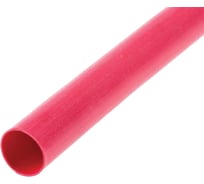 Трубка КВТ ТНТнг-LS-40/20 красная 72428