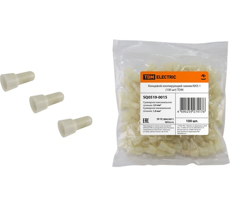 Концевой изолирующий зажим TDM ELECTRIC КИЗ-1, 100 шт SQ0519-0015