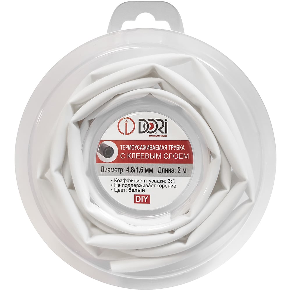 Термоусадочная трубка DORI ТТК 4,8/1,6 ролик L=2м белая 49586 ...