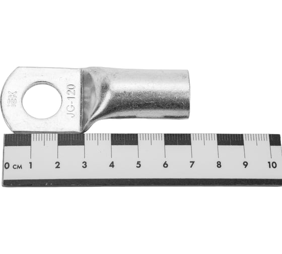 Медный луженый наконечник IEK JG-120 ИЭК UNP40-120-15-14