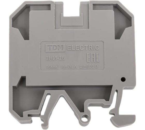 Наборный зажим TDM ELECTRIC ЗНИ-16мм2, JXB100А, серый SQ0803-0032
