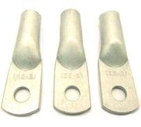 Кабельный наконечник АО КЗОЦМ ТМЛ 50-10-11 (10 шт) медный луженый 557810 - 10