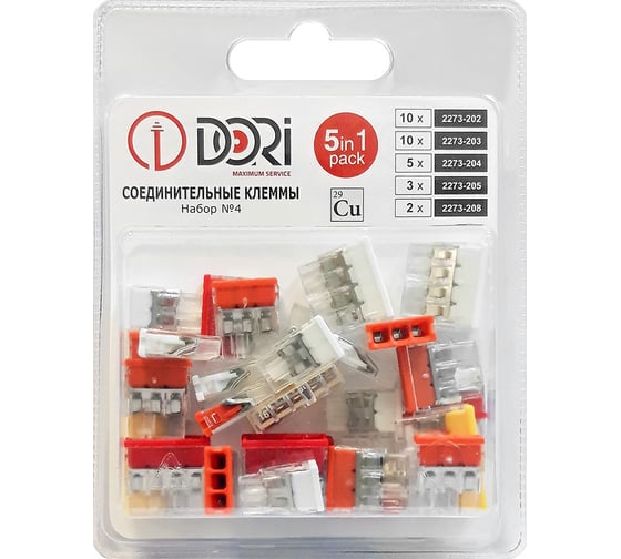 Набор клемм №4 DORI 49425 1