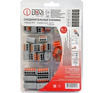 Набор клемм №3 DORI 49418
