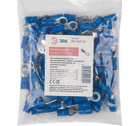 Наконечник ЭРА NO-56006 НКИ25 кольцо 1,5-2,5мм 100 шт 20/240/5760 Б0041443