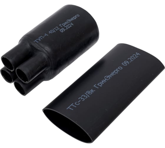 Муфта ГРИНЭНЕРГО 4ПКВНтп-1-2,5/10 мини ge-4-pkvntp-1-002-010-mini