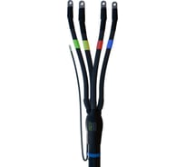 Муфта ГРИНЭНЕРГО 4ПКВНтпБ-1-10/25(Б) ge-4-pkvntpb-1-010-025-b
