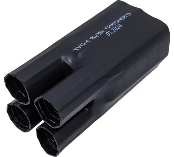 Муфта ГРИНЭНЕРГО 4ПКВНтпБ-1-150/240-бн ge-4-pkvntpb-1-150-240-bn