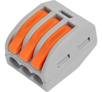 Клемма универсальная строительно - монтажная 3-проводная General Lighting Systems GTER2-03, упаковка 50 шт, 800482