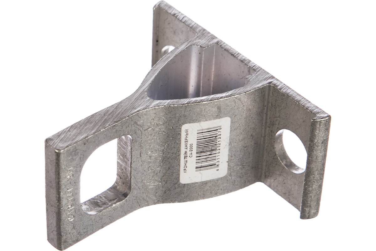 Анкерный кронштейн САРМАТ СА-2000 SM-SIW-KA1-CA2000-10002 - выгодная ...